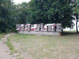 Westerplatte