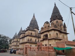 Raja Ram Mandir